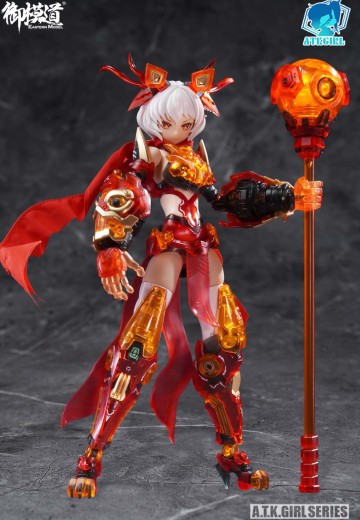 彩透版岭王醒狮 | Hpoi手办维基