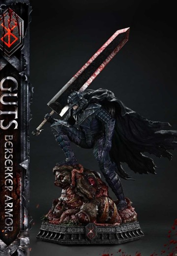 剑风传奇 格斯 狂战士盔甲 古伦贝鲁德 VS 格斯