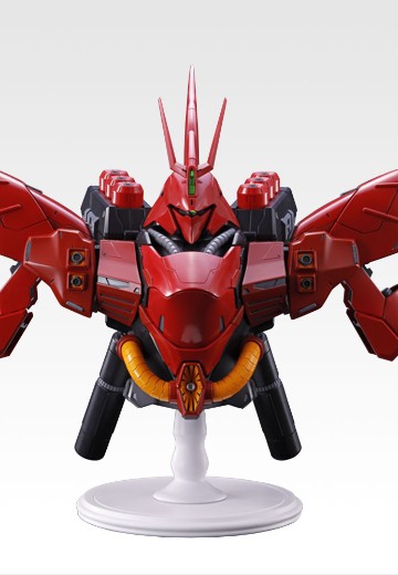 一番赏 机动战士高达 宇宙世纪 SAGA LAST奖 沙扎比 BUSTISAN | Hpoi手办维基