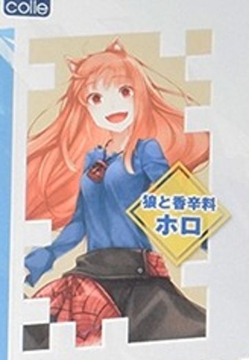 KDcolle 狼与香辛料 赫萝