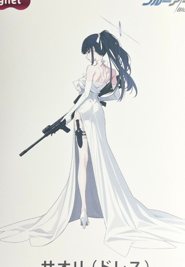 蔚蓝档案 纱织（礼服）