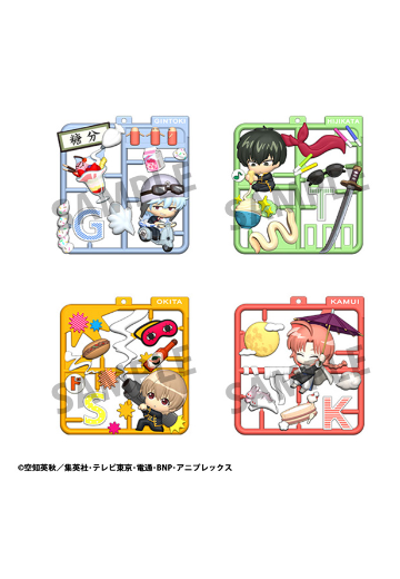 板件挂饰系列 银魂