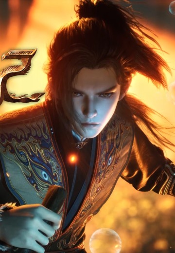 《牧神记》动画 新品 珍藏级可动人偶 | Hpoi手办维基