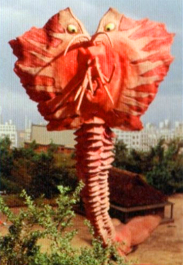 宇宙虾人 比拉星人