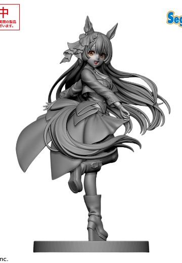 XStellar系列 赛马娘 里见光钻 -开创未来-