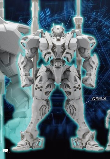 《雷神 阵地突击型“疾雷”LIGHTNINGSPEED（暂定）》 《牙机甲（暂定）》