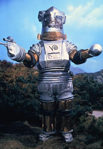 地底机器人 尤托姆