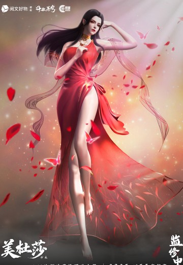 1/6美杜莎-纱衣可动人偶