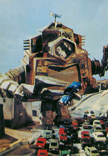 机器人怪兽 克雷奇贡