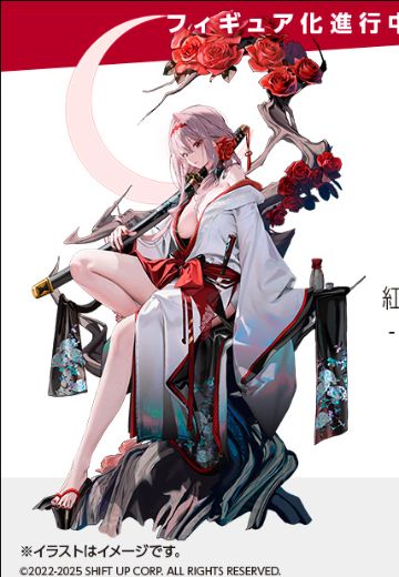 红莲：暗影 莲花 | Hpoi手办维基