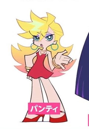 粘土人 新吊带袜天使 潘迪