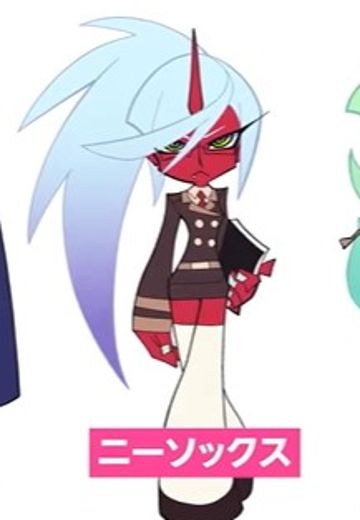 粘土人 新吊带袜天使 妮索珂丝 | Hpoi手办维基