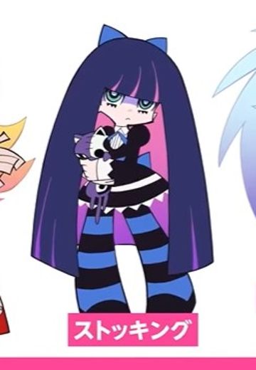 粘土人 新吊带袜天使 史朵斤