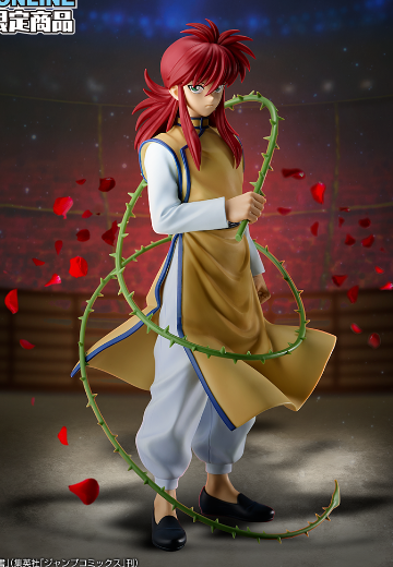 一番赏 幽游白书 暗黑武术会篇 vol.2 A赏 蔵馬 MASTERLISE | Hpoi手办维基