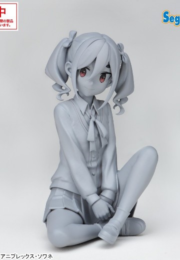 小坐系列 mono女孩 雾山杏