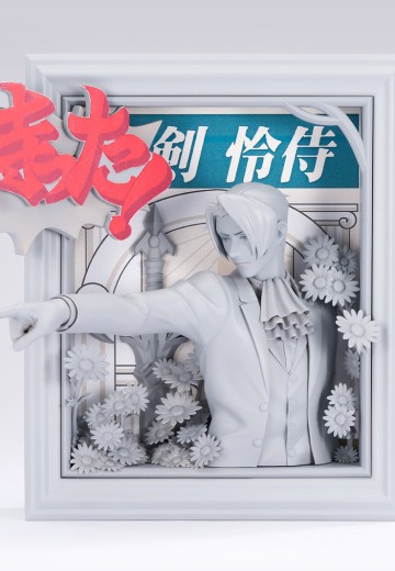 逆转裁判 御剑怜侍 立体相框