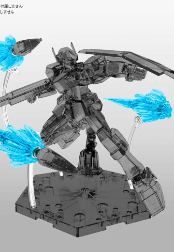 Figure-rise Effect 喷射特效件（透明蓝） | Hpoi手办维基