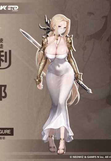 棕色尘埃2 使徒·奥利维耶 | Hpoi手办维基