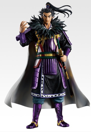 一番赏 春秋战国大战王者天下 动画版 下一代的英杰们 A赏 桓骑 MASTERLISE