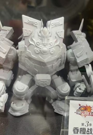 果宝特攻3 香橙战宝