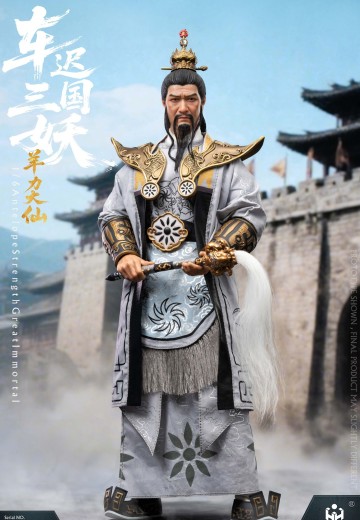 HAOYUTOYS  1/6 神话系列 车迟国三妖- 羊力大仙 | Hpoi手办维基