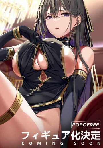 魔界干部姐姐 莉迪亚 | Hpoi手办维基