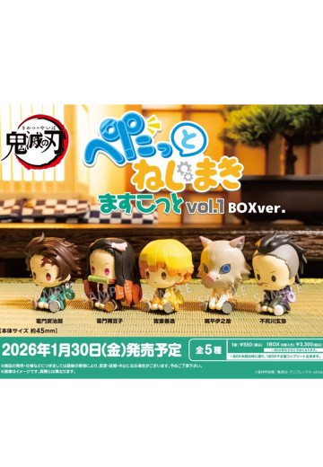 鬼灭之刃 坐姿发条公仔 第1弹 | Hpoi手办维基