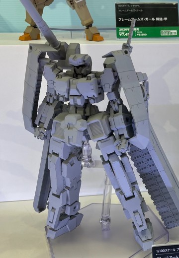 骨装机兵 轰雷2 | Hpoi手办维基