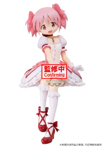 剧场版 魔法少女小圆 叛逆的物语 鹿目圆