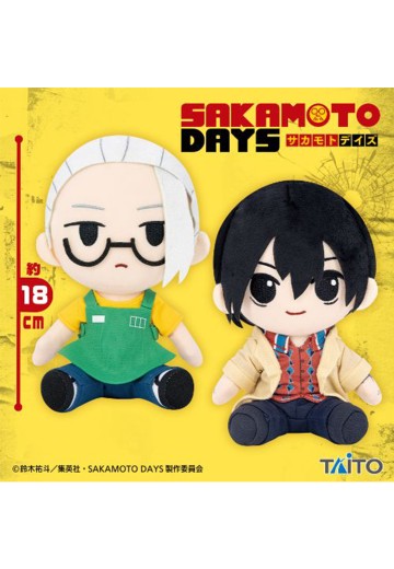 坂本日常 原创毛绒玩偶 坂本＆南云 | Hpoi手办维基