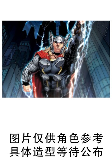 ACT/CUT 漫威  索尔