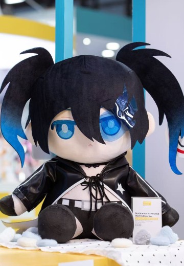 黑岩射手 PuniPuni坐姿毛绒娃娃