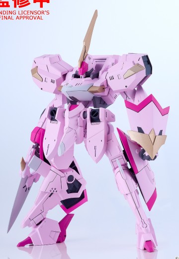 MODEROID TITANOMACHIA SIDE:CC 战斗摇篮 樱岚（暂译）