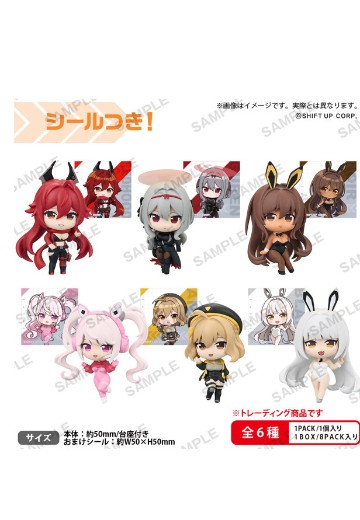 胜利女神：新的希望 收藏公仔RICH 套装 第2弹 | Hpoi手办维基