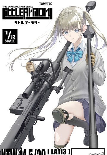 小军械库 LA113 NTW14.5/20反器材狙击步枪 | Hpoi手办维基