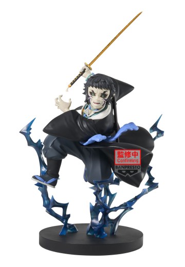 VIBRATION STARS PLUS 鬼灭之刃 狯岳