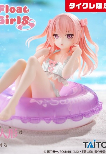 泳圈少女 更衣人偶坠入爱河 乾纱寿叶（ TAiTO限定） | Hpoi手办维基