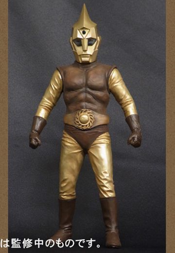 大怪兽系列 P-Pro英雄系列 电子分光人 B型 | Hpoi手办维基