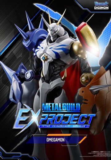 METAL BUILD EX PROJECT 奥米加兽 | Hpoi手办维基
