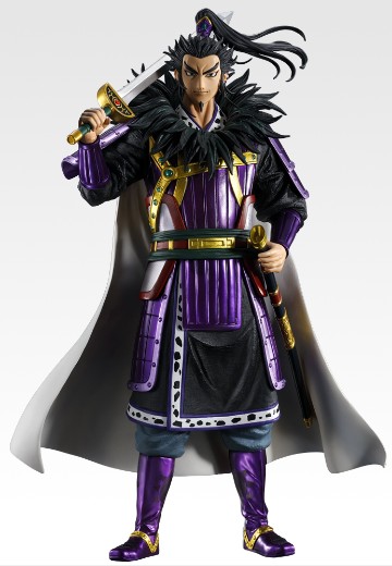 一番赏 春秋战国大战王者天下 动画版 下一代的英杰们 Last赏 桓骑 MASTERLISE Last版