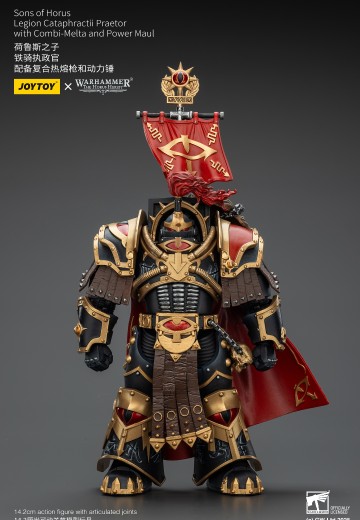 战锤系列 “荷鲁斯之乱” 荷鲁斯之子 铁骑执政官 配备复合热熔枪和动力锤