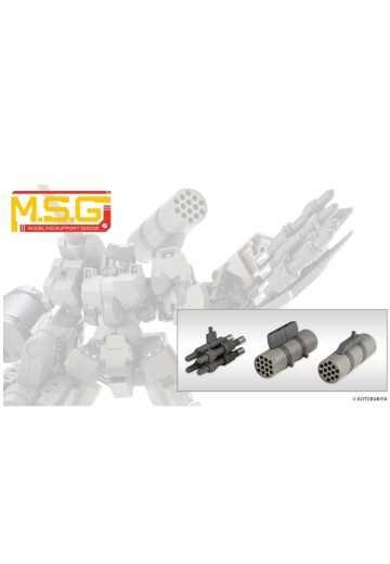 M.S.G  武器装备45 火箭弹与发射巢 | Hpoi手办维基