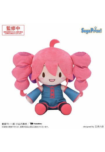 Fuwa Petit 重音TETO M码毛绒玩偶 | Hpoi手办维基