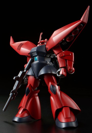 HGUC 勇士改修型