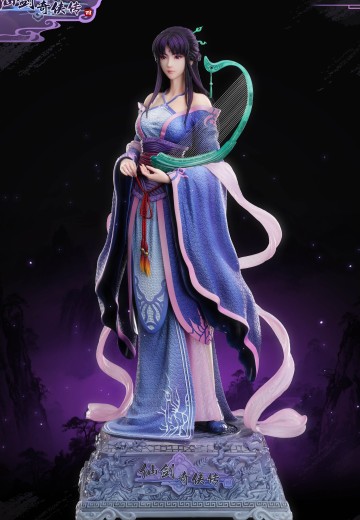 仙剑奇侠传四 柳梦璃