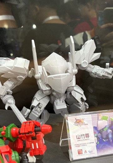 果宝特攻 山竹尊