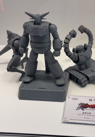 真盖塔机器人 世界最后之日 盖塔小队 | Hpoi手办维基