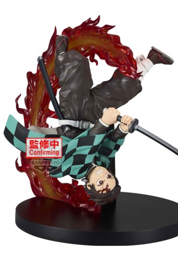 VIBRATION STARS PLUS 鬼灭之刃 灶门炭治郎 | Hpoi手办维基