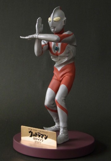 RMC 奥特曼（B型） 斯派修姆光线发射姿势版 少年Ric限定商品 | Hpoi手办维基