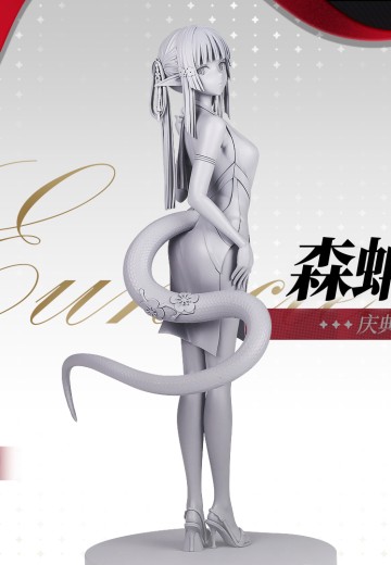 明日方舟 森蚺 庆典之夜